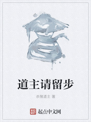 qq音乐网页版在线听