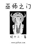 武汉市城建局