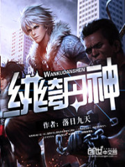 暗拍丰艺歌舞团各种裸舞