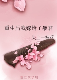 正在播放清纯美少女
