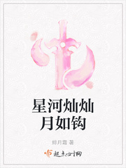[快穿]原配的逆袭