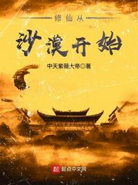宇都宫紫苑快递