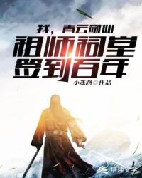 离婚后和儿子过夫妻