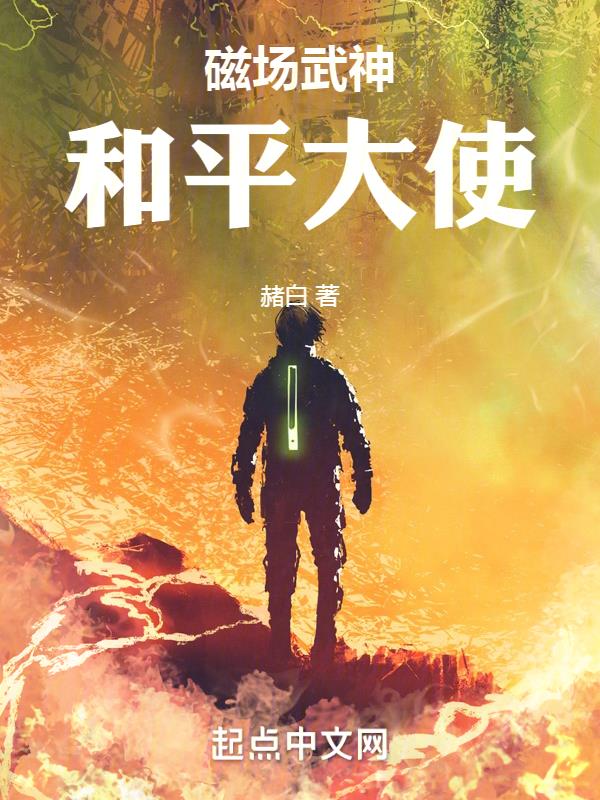 天天计划软件免费版