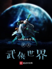 官场权欲李振华完整版