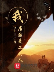 韩国电影年轻的母亲4
