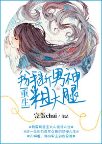 爱你九周半免费观看中文
