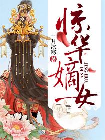 快穿之欲女系统htxt