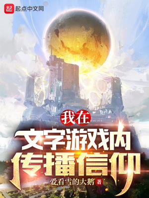 美女来电秀