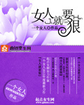 午夜影院费试看69影院