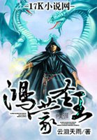 盐水洗痔疮居然好了