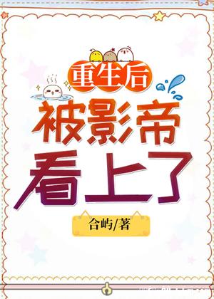 手机sss视频观看整片