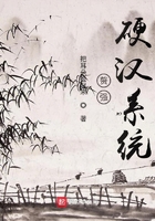 富二代抖音app下载
