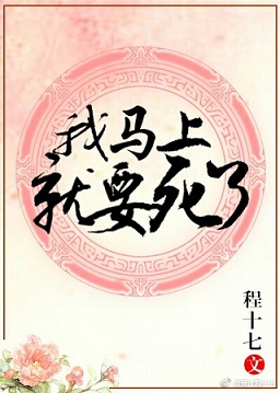 把你玩烂了就放你走