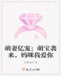 最小最薄的比基尼大赛