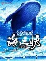 漂亮美乳嫩模激情啪啪
