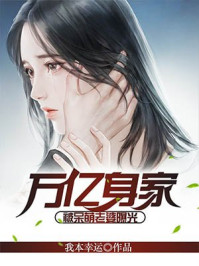久久小说网手机版下载