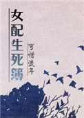 内线电视剧全集免费播放