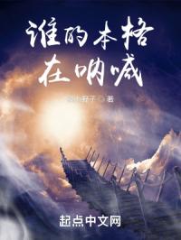 伊甸园电影