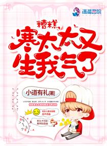 506女生寝室全文阅读