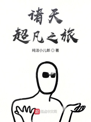 97电影手机在线观看