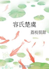 白白发布在线