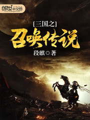 校园激情春色春色