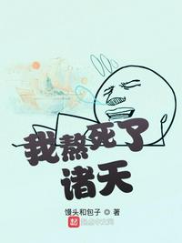 老司机潮湿影院体验区