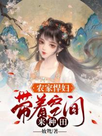 公侯之家