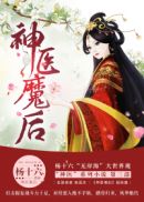 纤细的爱百度云