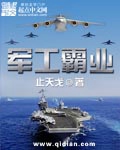 禁止的爱善良的秘书