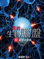 含糖11h荔枝