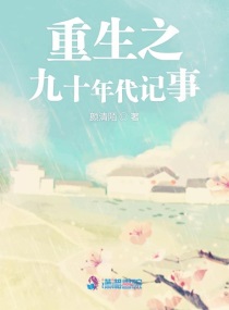 婷婷久草