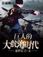 日系韩系亚洲系列