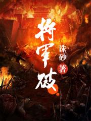 徐若瑄老公