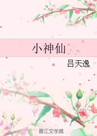 勒泰城百老汇今日影讯