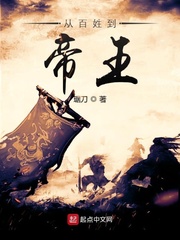 穿到女配作死前(穿书)