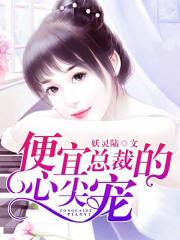 在线中文字幕精品第一页