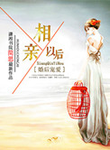 闲鱼上找p暗语