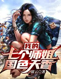 网红被打扑克网站