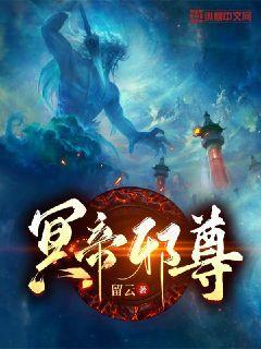 森歌集成灶官网网站