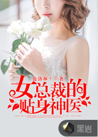 黄金浩劫