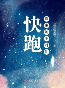 泡芙小姐第一季