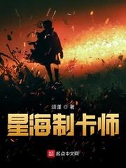 附近的钟点工