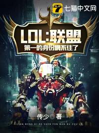 地下偶像全集动画在哪看