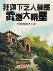 纵欲的紫均