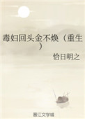 91免费看视频