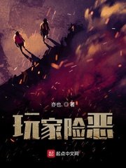 鸟有之乡
