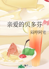 男生晚上脱美女的衣服