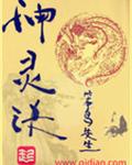 LL999.榴莲官网